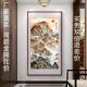 有山无水画 画靠山图风水招财进门玄关画 画走廊过道泰山日出壁画