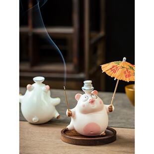 【顶住猪】陶瓷可爱萌猪生肖招财小猪香插线香炉底座办公桌面摆件