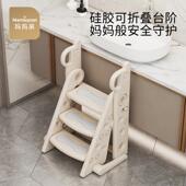 宝宝台阶凳儿童扶手凳洗漱台踩凳幼儿洗手洗脸盆小梯子楼梯垫脚