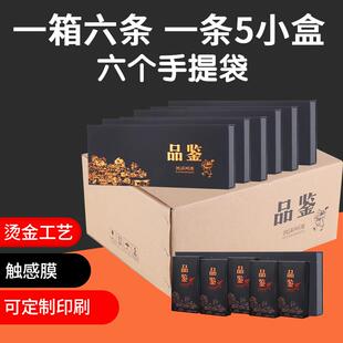 网红小酒瓶100ml玻璃酒瓶二两酒瓶家用酒壶泡酒瓶个性 新款 定制