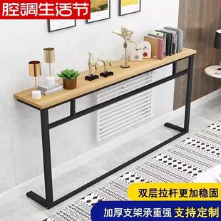 简约现代暖气片上方置物架隔板家用沙发后长条桌收纳架床头夹缝桌