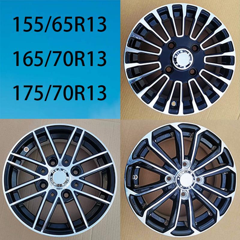 1556513轮毂165/70R13铝圈电动四轮车观光车13寸铝轮改装车配件