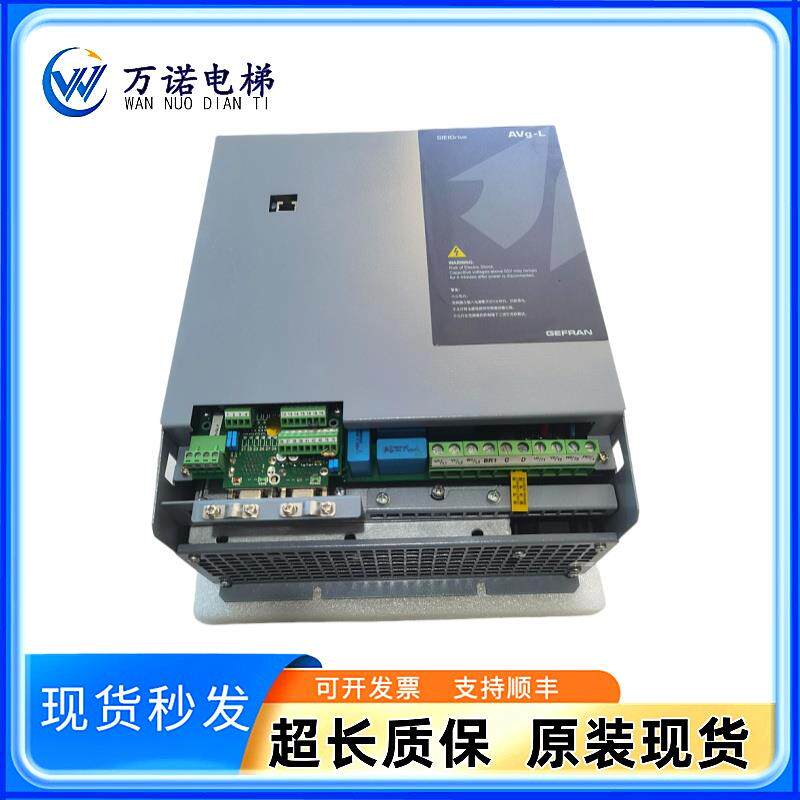 西威变频器AVGL AVS1075/1110/1150-AVGL1185 XBL-BR4 全新现货