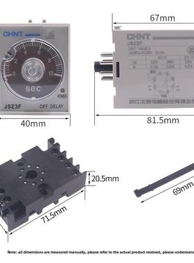 正特断电延迟时间继电器Jsz3F延迟220Vac 24Vdc 380V控制器St3Pf
