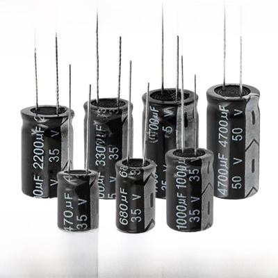 正品 35V/50V/63V直插铝电解电容1000UF2200UF3300UF4700UF6800UF