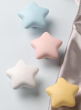 创意可爱星星拉手儿童房衣柜门柜子抽屉男孩女孩宝宝粉色蓝色把手