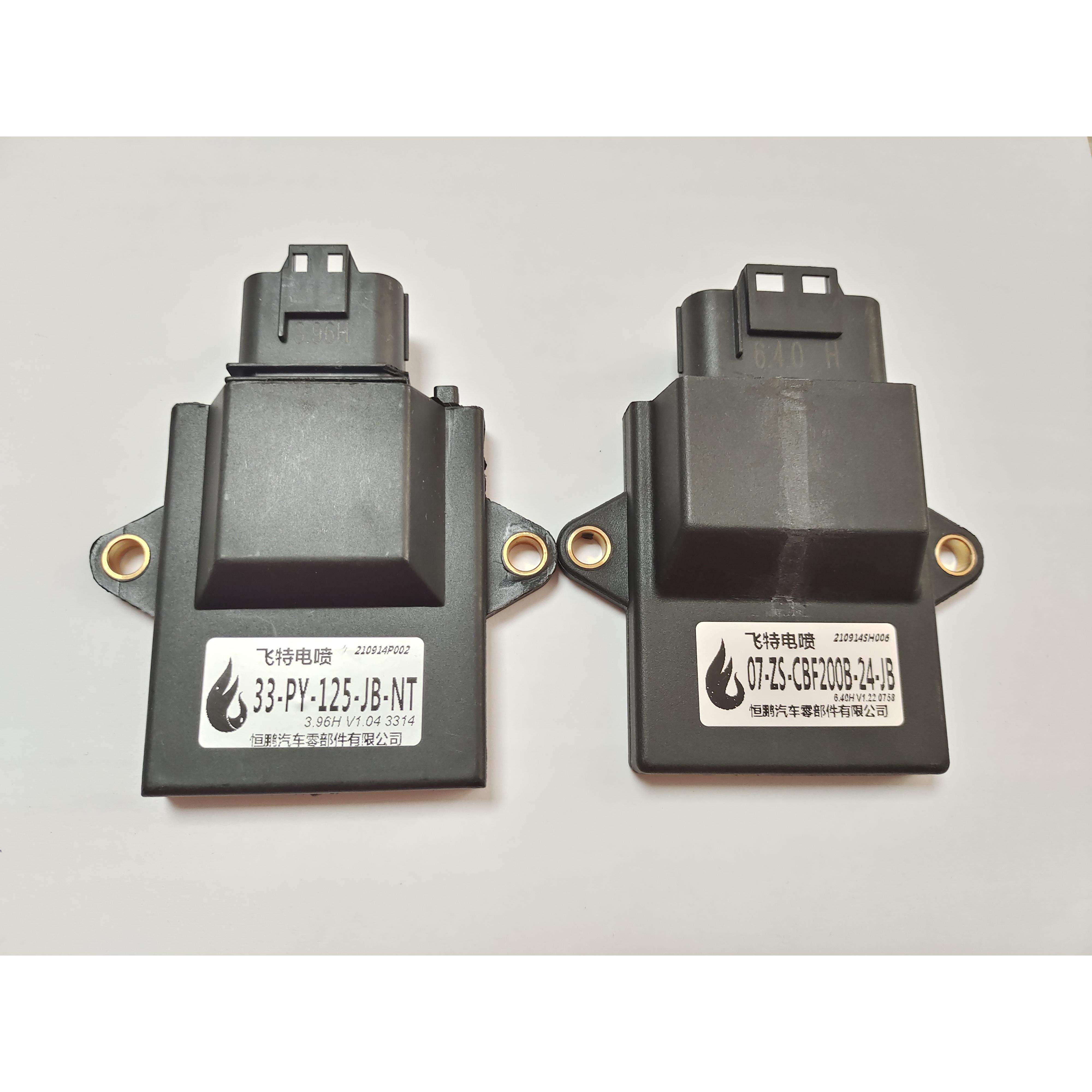 正品电机车飞特电喷系统110/125/150/200/250cc 点火器 电脑版