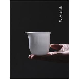 见山阁｜无求｜正宗骨瓷超薄公道杯小号纯白简约精致陶瓷分茶器