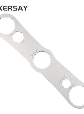 自行车中轴拆装工具 多功能中轴扳手 BBR60 MT800 52 BB9000 FC25