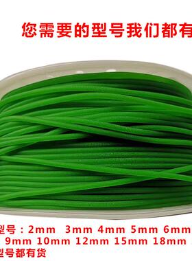 聚氨酯PU绿色粗面圆带传动带 工业皮带 可接园带1mm-20mm规格现货