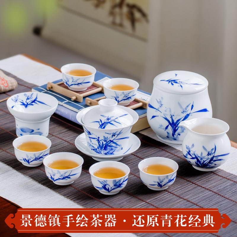 景德镇手绘青花瓷功夫茶具套组复古家用高档陶瓷茶壶盖碗茶杯礼盒