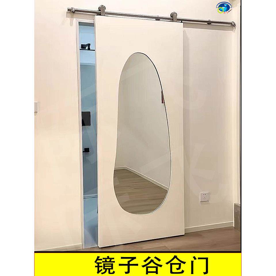 镜子谷仓门挂轨门浴室推拉门衣帽间厨房推拉门实木覆合油漆门定制