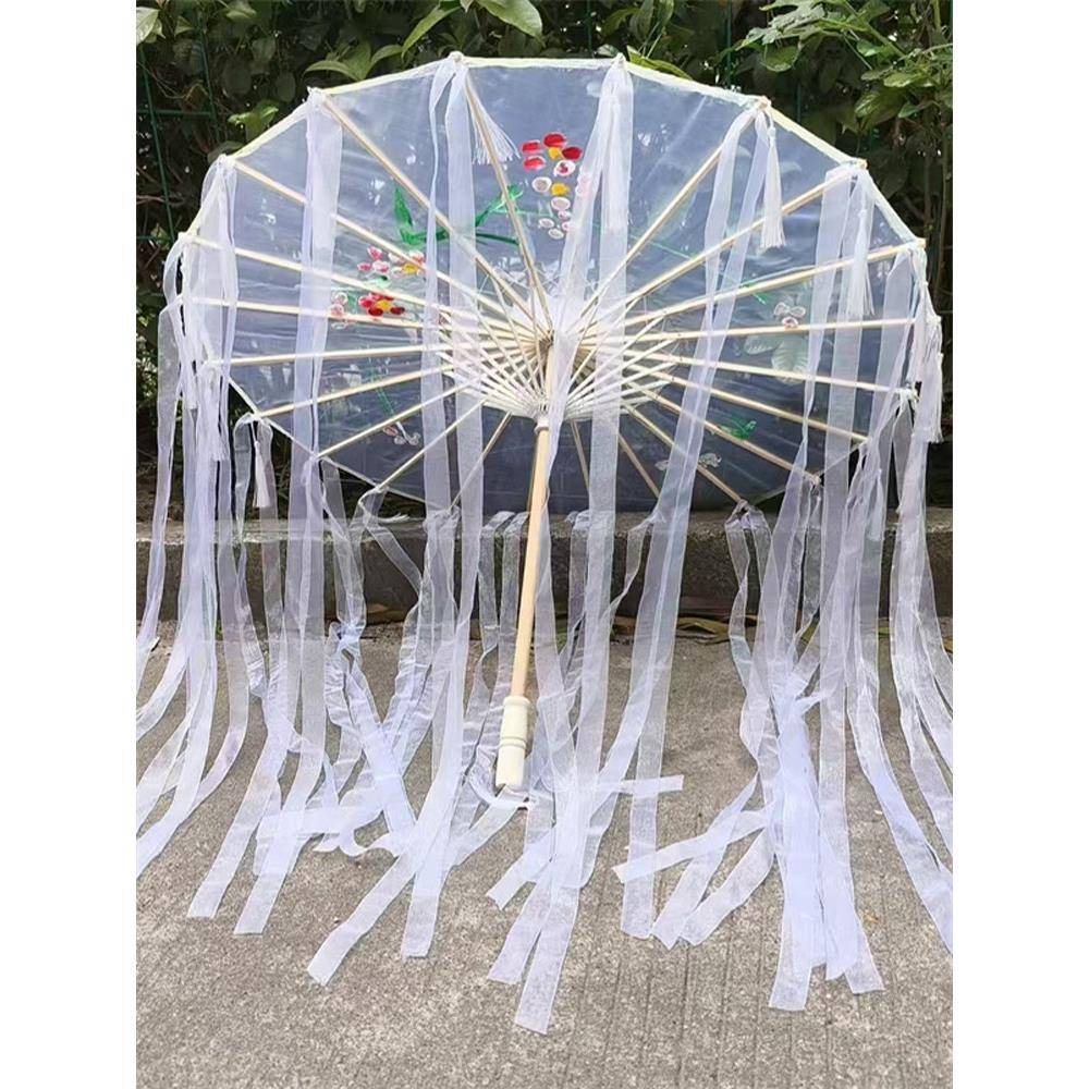 飘带流苏伞古装伞演出仙女拍照摄影走秀古典红马舞蹈伞演出道具伞