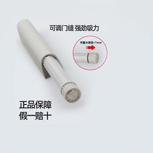 官方正品东泰DTC反弹器橱柜衣柜免拉手按压式自弹弹跳器一按即开