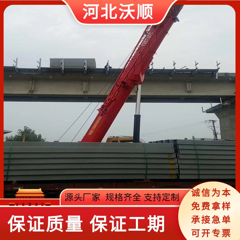 玻璃钢管箱施工流程玻璃钢桥架安装图片玻璃钢梯式桥架