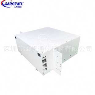 配线架机箱288芯抽拉式 1U2U3U机架式 铝合金机箱机柜工控机箱