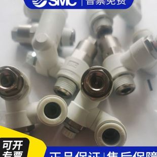 06S ASP430F 调速阀ASP330 12S 630F 10S 08S 530