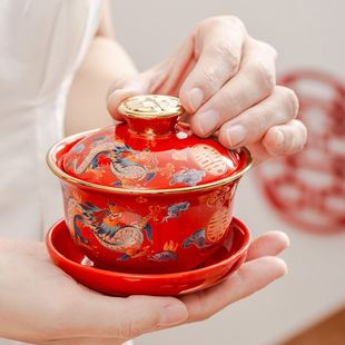 结婚礼茶具两对 婚庆用品陶瓷敬茶杯喜碗红色改口龙凤盖碗喜字套装