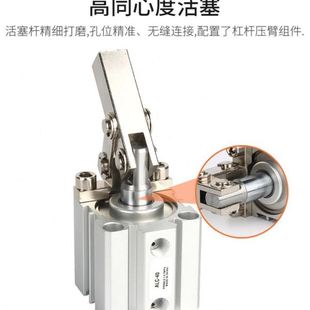 ALC杠杆气缸气动小型压紧下压夹具JGL25 80模具摇臂