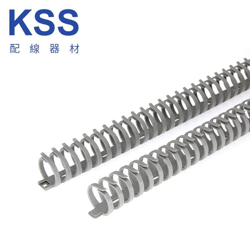 KSS凯士士进口拨开式线槽FD20 FD30灰色龙骨线槽圆形塑料尼龙线槽