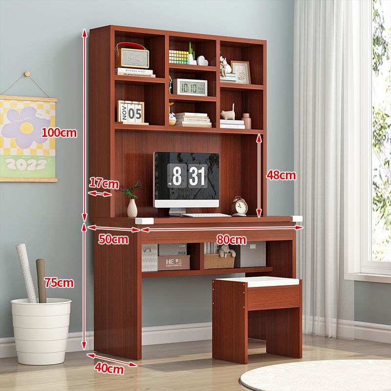 书桌书架组合家用双人电脑桌台式书柜简约办公学生卧室桌