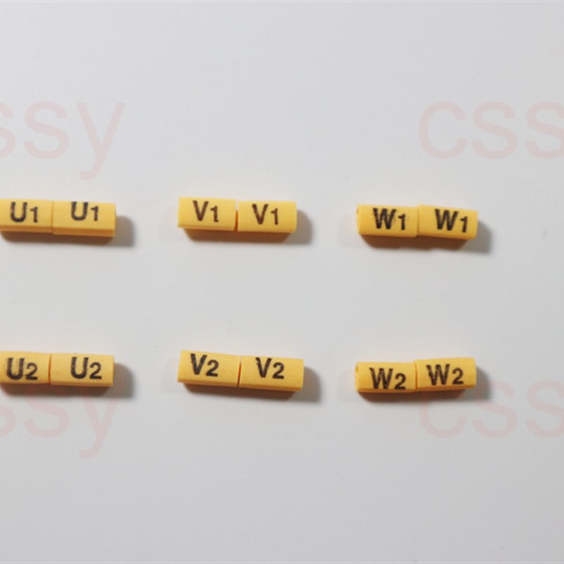 电机异型号码管数字管标示管套管U1 V1 W1 U2 V2 W2 50-70平方