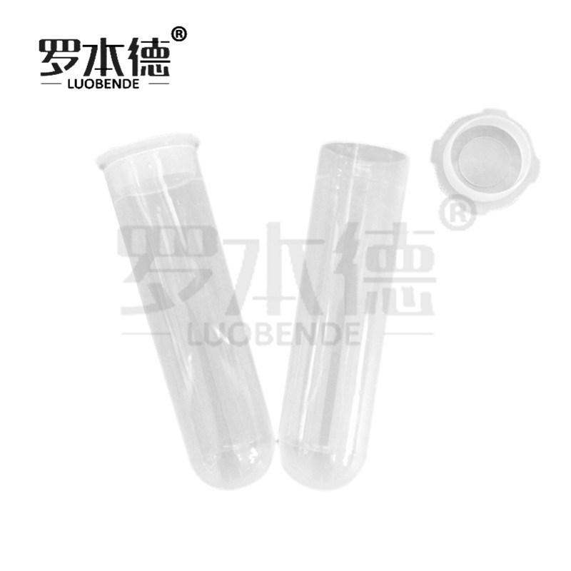 塑料50ml离心管 螺口圆/尖平底刻度 摁口连盖试管50支/包