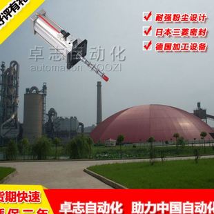 125A5 FANGDA方大10A5VFA63B127 10A5VFA100B250A5A8提升阀除尘