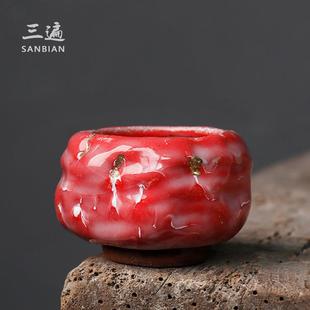 24k描金志野岩矿茶杯品茗陶瓷茶盏 手作八蛮烧志野主人杯单杯日式