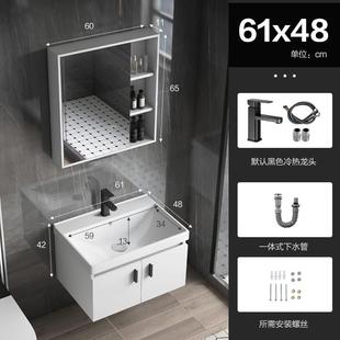 实木浴室柜组合家用卫生间陶瓷一体洗手盆洗脸池小户型面盆洗漱台