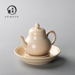 冲茶壶 纯手工苏打釉泡茶壶家用功夫陶瓷开片小茶壶单壶茶具套装