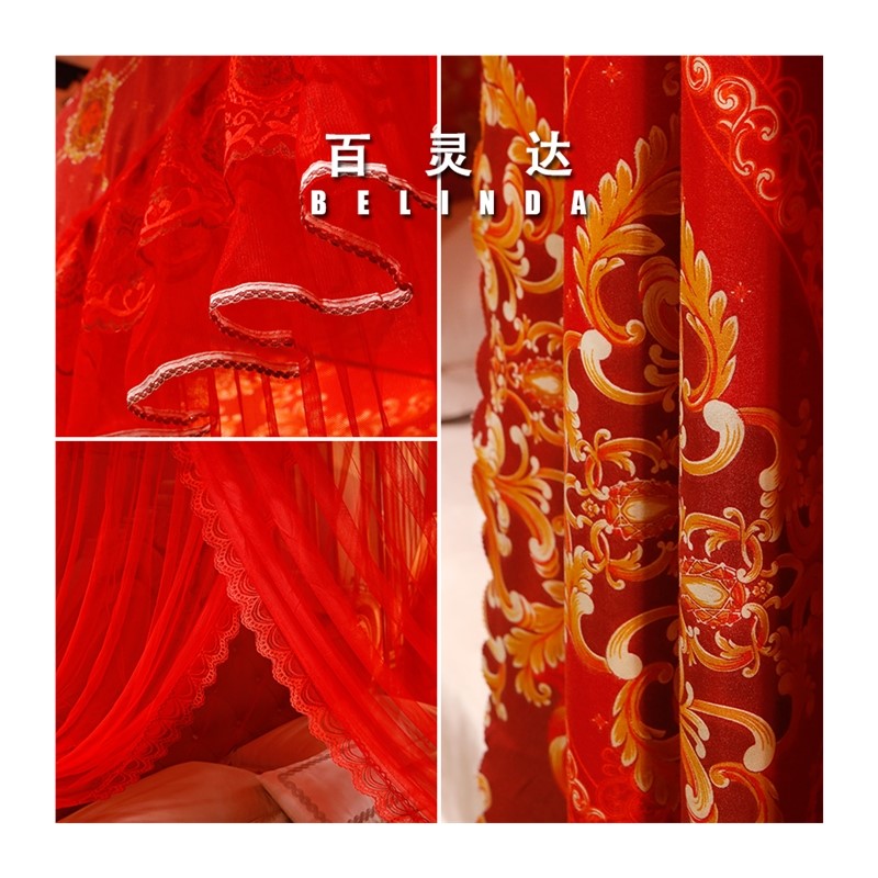 2023款新婚庆床帘蚊p帐结婚房家用1.8m床不锈钢三q开欧式宫廷大红