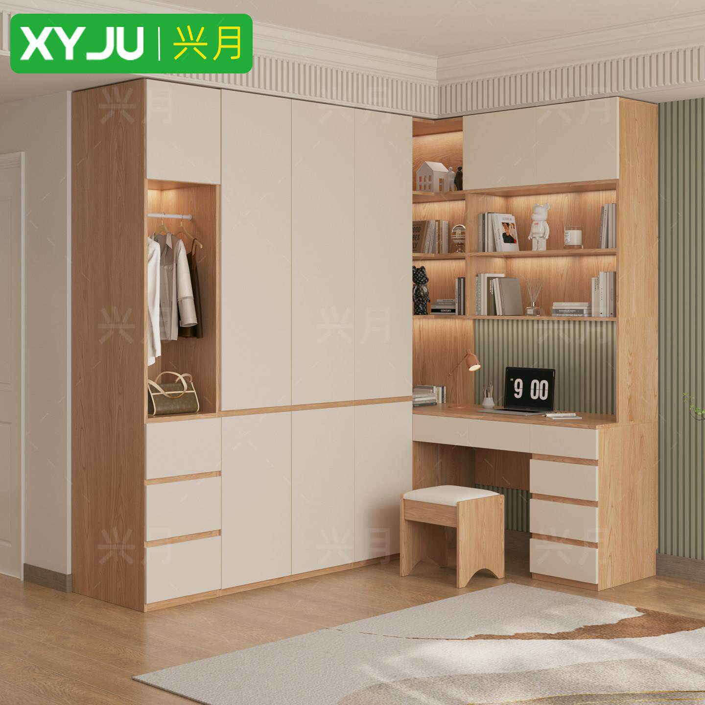 实木定制L型转角衣柜书桌一体 橡木家用卧室现代简约儿童电脑桌
