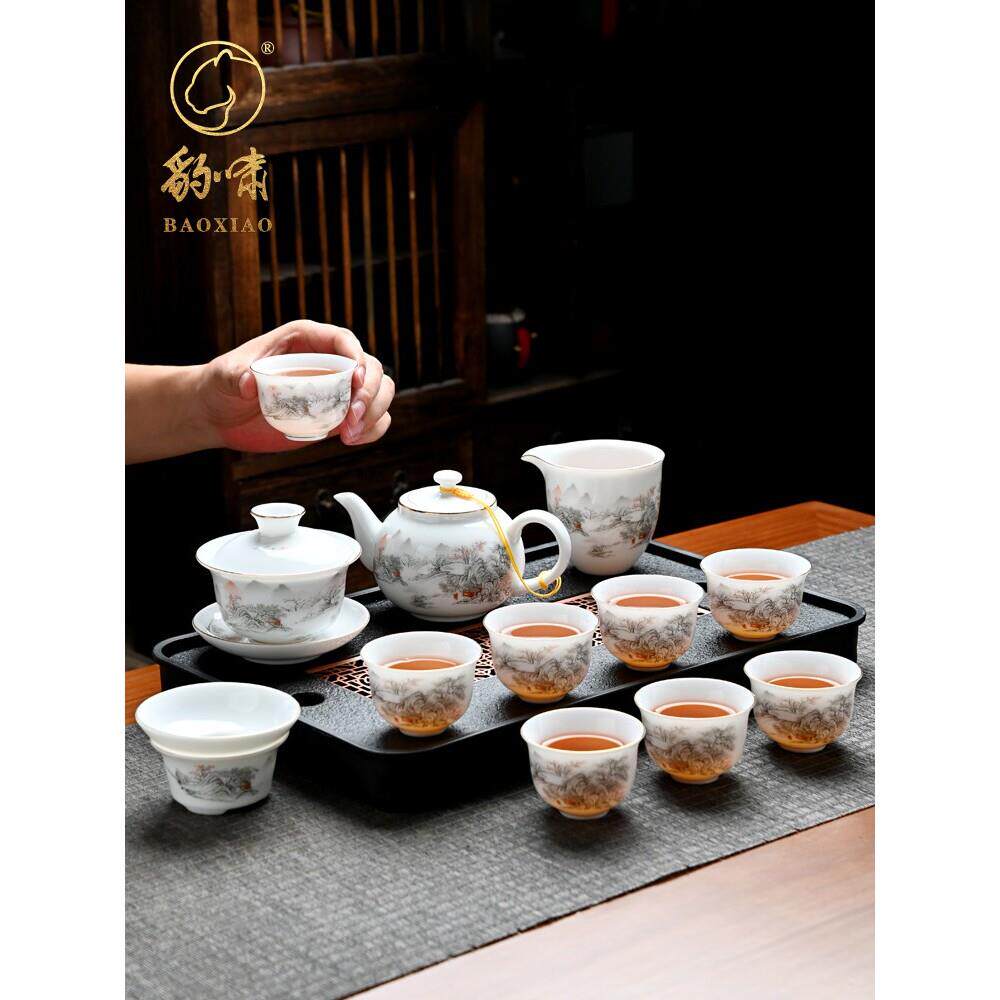 景德镇冰种羊脂玉白瓷功夫茶具套装家用办公泡茶壶盖碗茶杯陶瓷高
