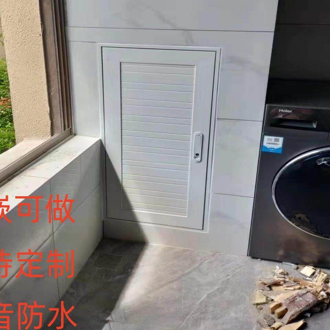 定制密封铝合金玻璃阳台飘窗空调外机洞口隔音防水检修门装饰门窗