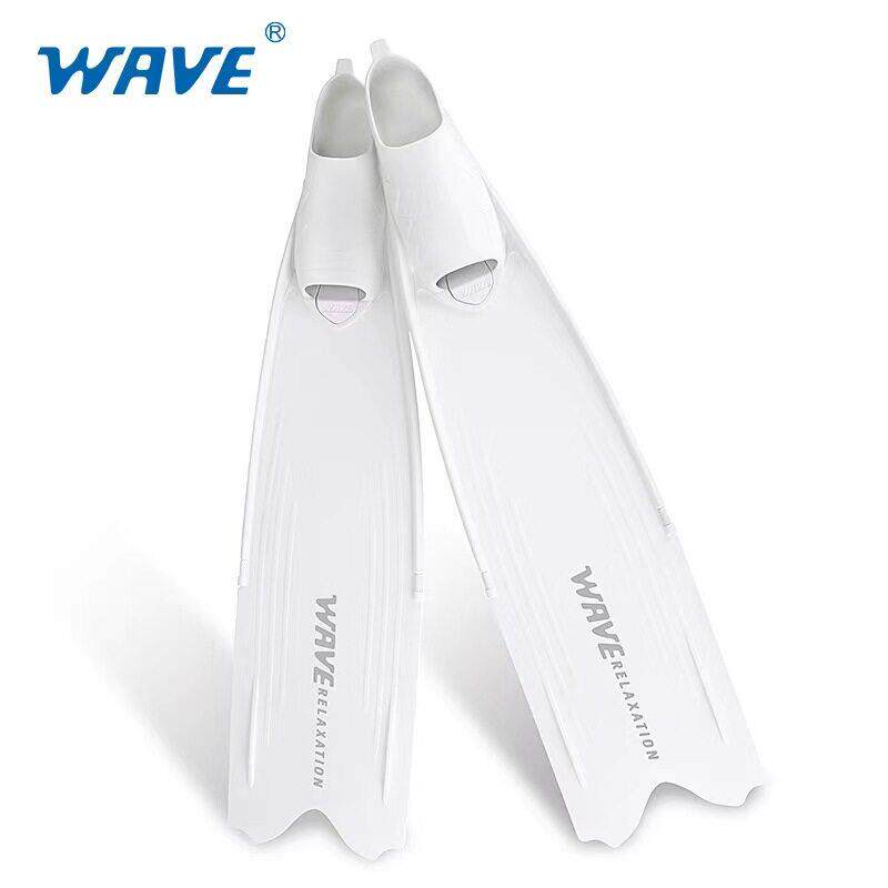 Wave脚蹼自由潜脚蹼碳纤维长蹼蛙鞋TPR舒适柔韧轻便游泳浮潜水肺