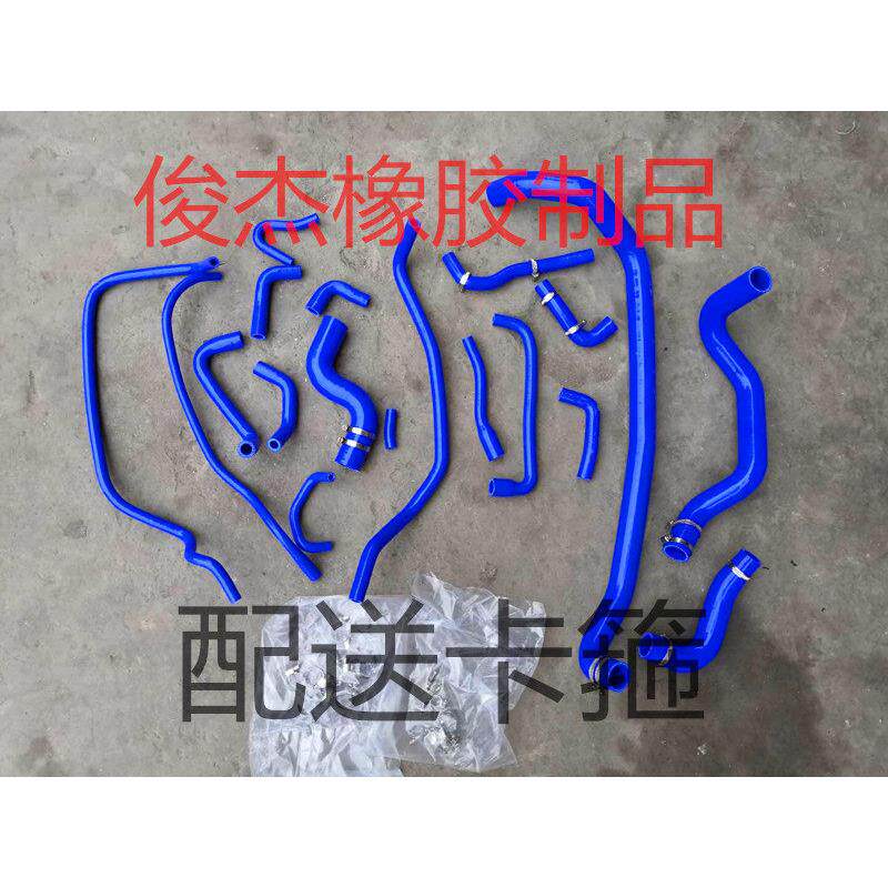 奇瑞威麟x5发动起 全车水管 矽胶管 散热器试管 耐高温高压管改装