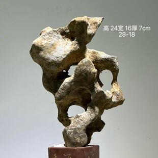 原石奇石摆件太湖石假山石中式庭院观赏石造景独石