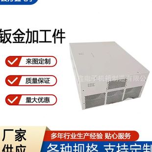 铝合金钣金外壳APF滤波器机箱金属制品激光切割精密钣金加工