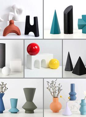 新中式陶瓷艺术摆件简约几何抽象装饰花器售楼处客厅酒柜石头摆设