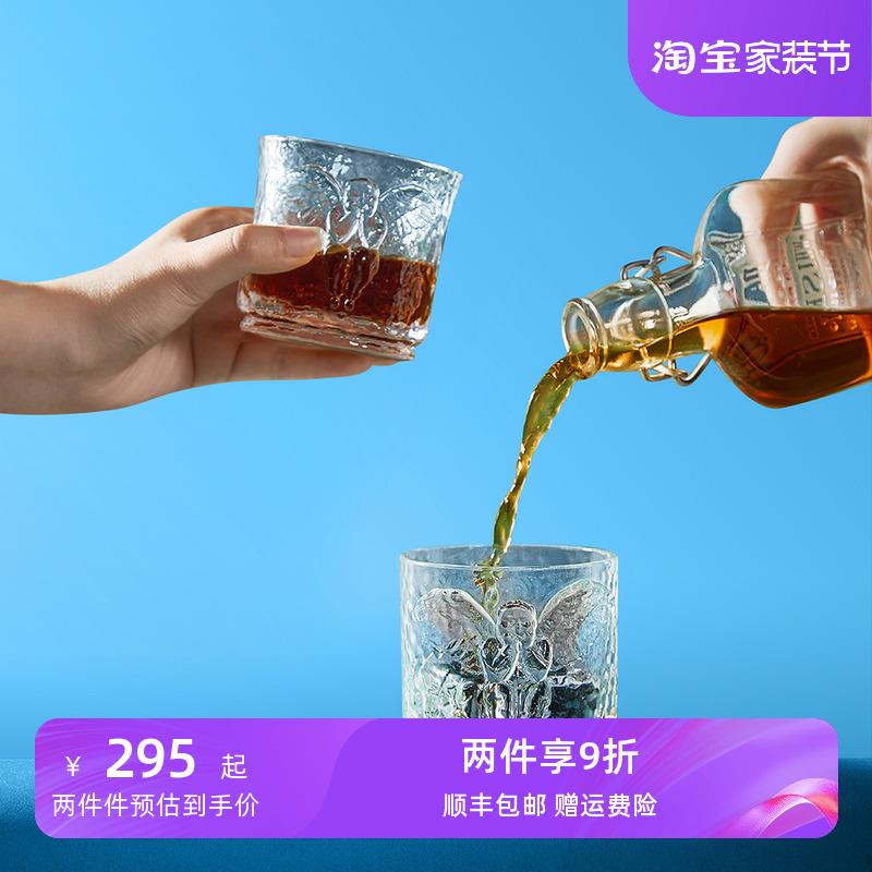 稀奇艺术威士忌玻璃水杯子创意浪漫赠送冰块礼盒装新婚礼物