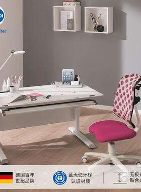 德国paid原装进口儿童家用学习桌书桌德国进口桌椅套装升降书桌