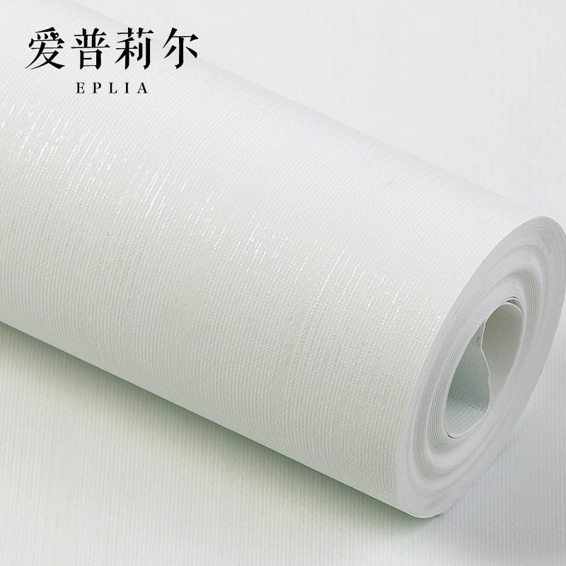 素色白色灰色珠光条纹无纺布墙纸2025新款北欧卧室客厅壁纸非自粘