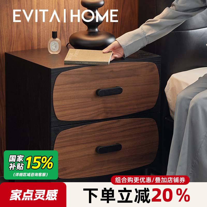 纽扣床头柜实木轻奢复古风家用卧室小户型现代简约收纳柜子床边柜