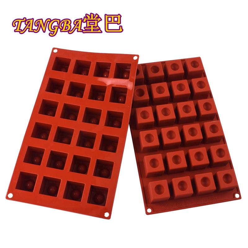 创意凹点D-110 24连立体小正方形慕斯矽胶模 3cm果冻布丁蛋糕模具