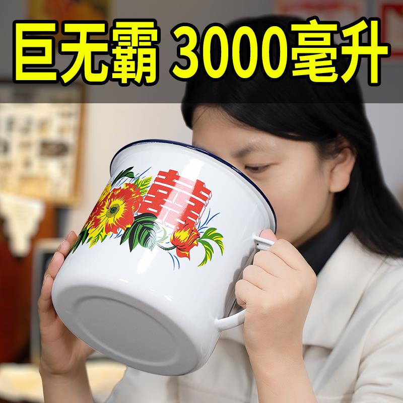 特大英雄杯啤酒杯 大容量1200mL/3000mL 适合各种场合使用 乐活搪