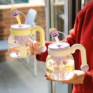 舍里吸管玻璃杯大容量办公室水杯茶水分离女生家用喝水杯子果汁杯