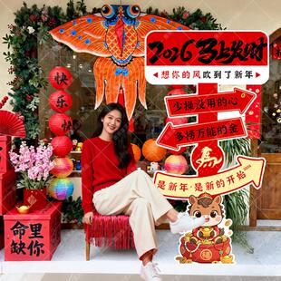 2026马年新年开门红指路牌布置春节商场氛围装饰道具kt板迎宾立牌