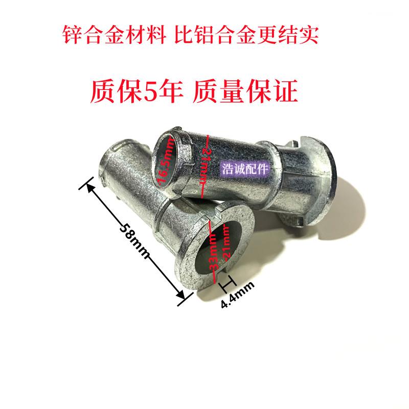 广汽传奇GA6 M8 M6倒车镜折叠轴反光镜转轴电动折叠座后视镜底座