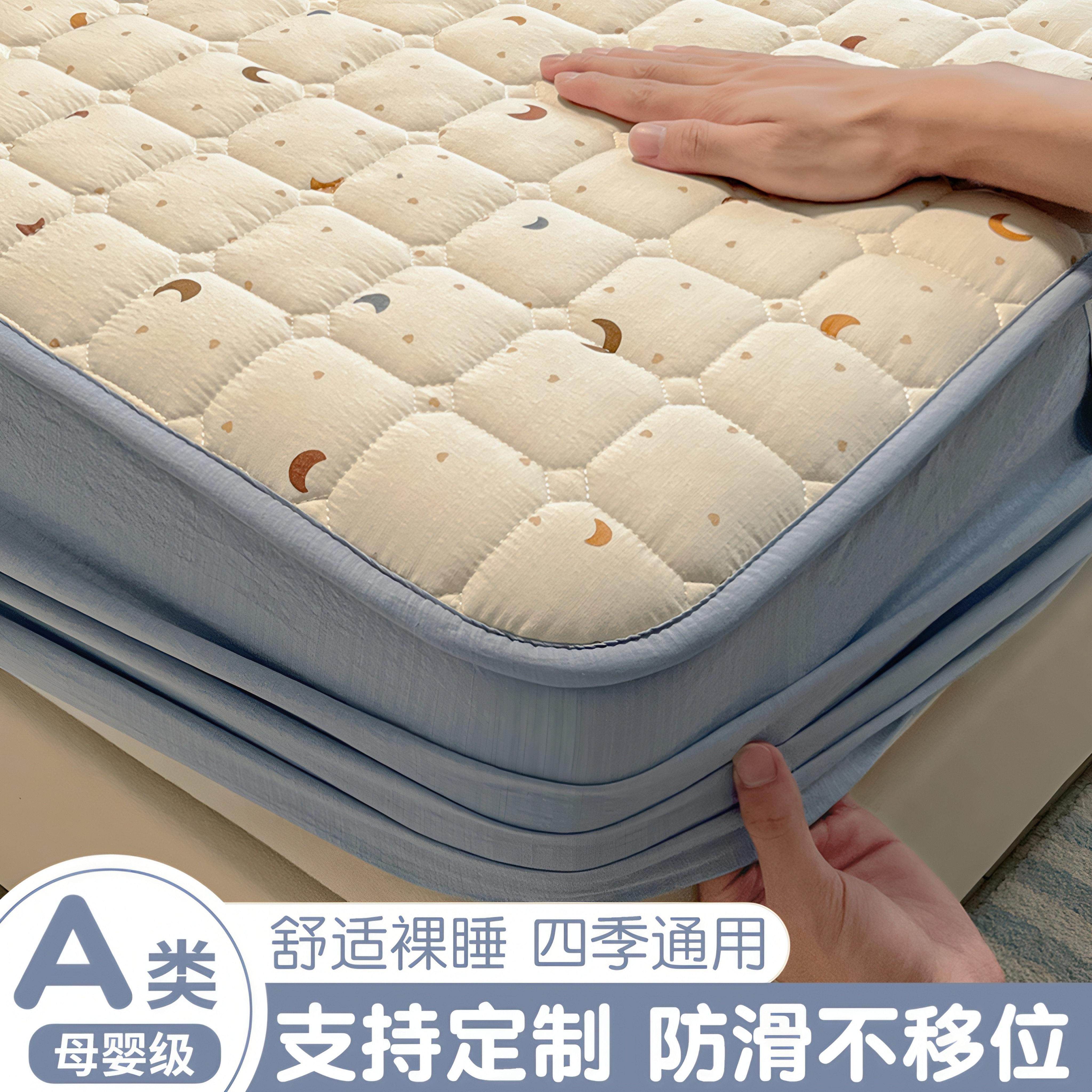 加厚夹棉床笠床罩单件防滑床单席梦思床垫保护套可定制机洗四季款,床上用品,床笠,淘宝优惠券,粉丝福利购,淘宝优惠卷